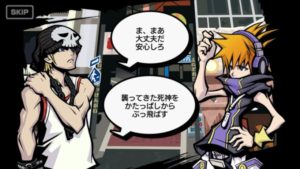 The World Ends with You Final Remix 2018 07 01 18 0261