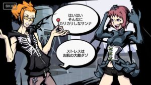 The World Ends with You Final Remix 2018 07 01 18 0281