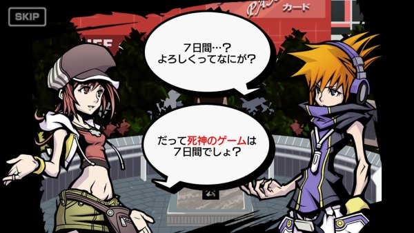 The World Ends with You Final Remix 2018 07 01 18 0361