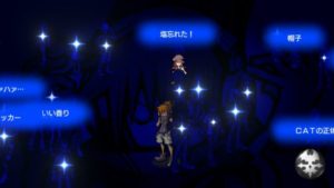 The World Ends with You Final Remix 2018 07 01 18 0381