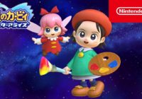 Adeleine y Ribbon son los protagonistas de ‘Kirby: Star Allies’