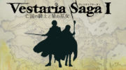 Vestaria Saga