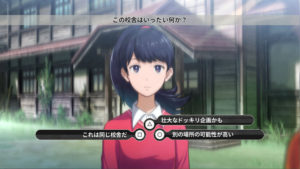 Aoi 02 1535367563