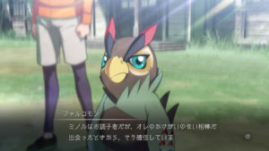 Falcomon 1535367565