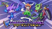 Freedom Planet