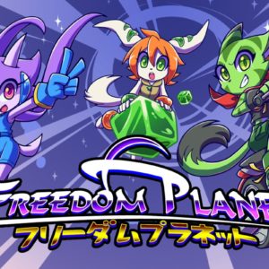 freedom planet wii u