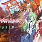 Análisis – Touhou Genso Wanderer Reloaded