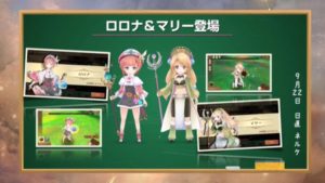 Atelier Online Stage 09 22 18 001 600x3381