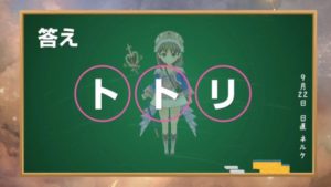 Atelier Online Stage 09 22 18 002 600x3381