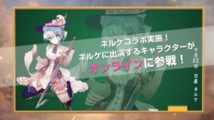 Atelier Online Stage 09 22 18 003 600x3381