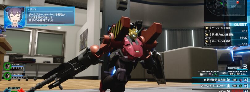 ‘New Gundam Breaker’ llegará el 25 de septiembre a PC