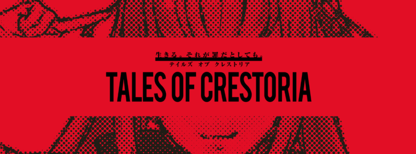 Se muestran los personajes de ‘Tales of Crestoria’ en el TGS 2018