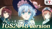 Tráiler especial de ‘Nelke & the Legendary Alchemists’ del TGS 2018