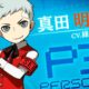 Nuevo vídeo de ‘Persona Q2: New Cinema Labyrinth’ centrado en Akihiko Sanada