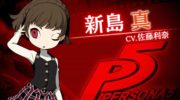 Makoto Niijima protagoniza el nuevo vídeo de ‘Persona Q2: New Cinema Labyrinth’