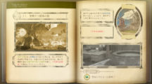 system img03 l