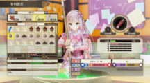 system img05 l