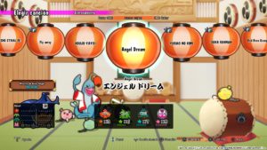 Taiko no Tatsujin Drum Session 20181111152813