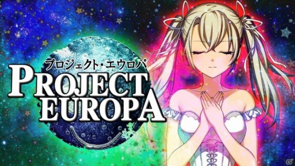 Kadowaka Games ha anunciado ‘Project Europa’ para iOS y Android