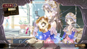 AtelierTortori TheAdventurerofArland DX 01