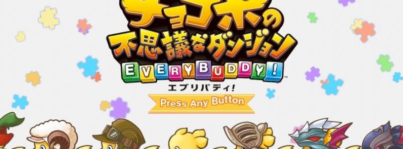 Nuevas imágenes y vídeos de ‘Chocobo’s Mystery Dungeon: Every Buddy!’ para PS4 y Switch