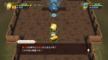 Chocobos Mystery Dungeon Every Buddy 2019 02 27 19 015