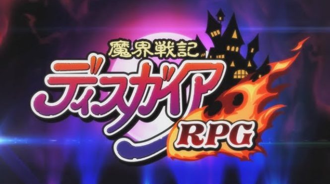 NIS ha publicado el opening de ‘Disgaea RPG’