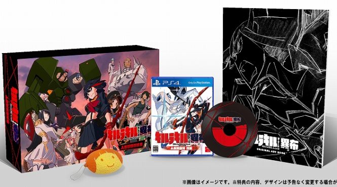 ‘KILL la KILL – IF’ llegará en julio a Europa para PS4, Switch y PC