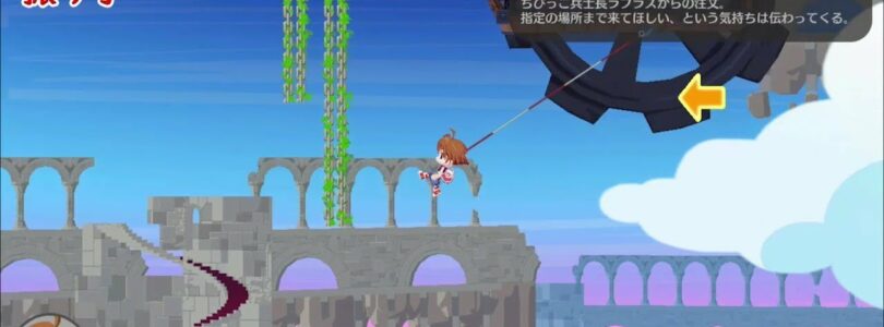 Nuevo gameplay de ‘Umihara Kawase Fresh!’ para Switch