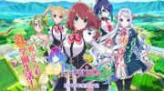 Primer tráiler de Omega Labyrinth Life / Labyrinth Life  para Switch y PS4