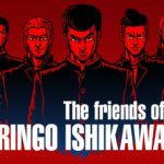 Análisis – The friends of Ringo Ishikawa