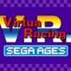 Análisis – Sega Ages: Virtua Racing