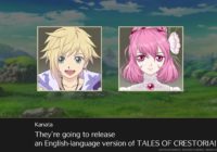 Skit especial de ‘Tales of Crestoria’ durante el Anime Expo 2019