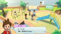 Yo kai Watch 1 for Nintendo Switch 2019 09 14 19 004