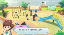 Yo kai Watch 1 for Nintendo Switch 2019 09 14 19 006