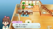 Yo kai Watch 1 for Nintendo Switch 2019 09 14 19 007