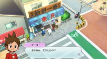 Yo kai Watch 1 for Nintendo Switch 2019 09 14 19 008