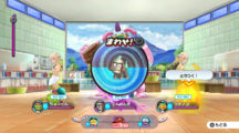 Yo kai Watch 1 for Nintendo Switch 2019 09 14 19 015