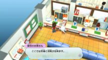Yo kai Watch 1 for Nintendo Switch 2019 09 14 19 018