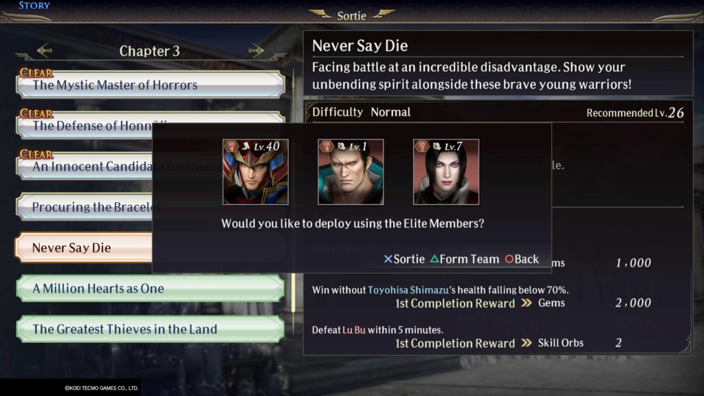 WARRIORS OROCHI 4 20200219231215