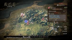Nioh 2 20200314164803