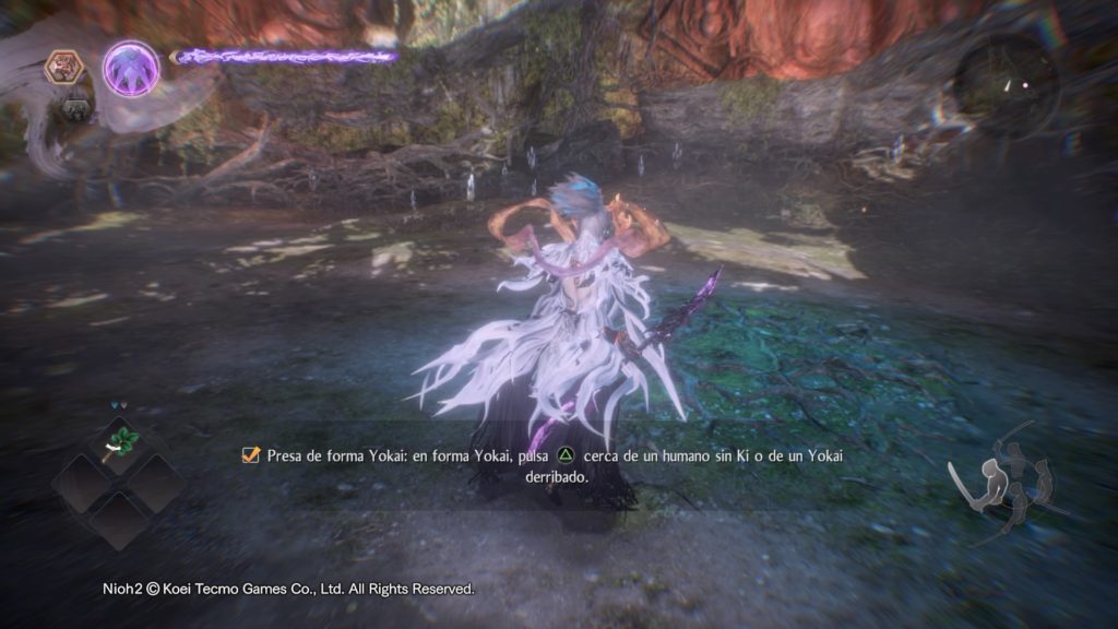 Nioh 2 20200316201039
