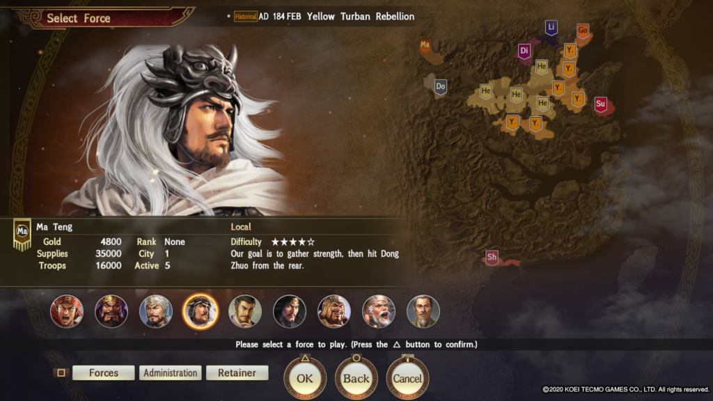 Romance of the Three Kingdoms XIV 20200309182019