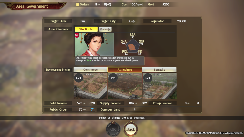 Romance of the Three Kingdoms XIV 20200309182753