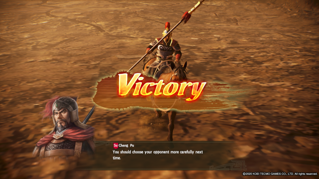 Romance of the Three Kingdoms XIV 20200309190408