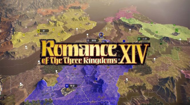 Análisis – Romance of the Three Kingdoms XIV