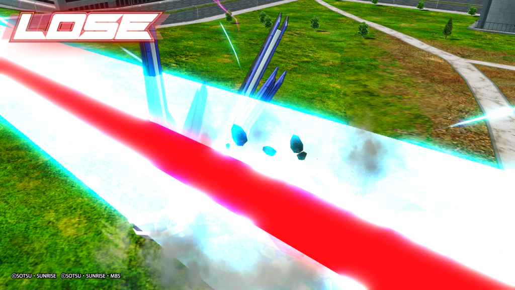 MOBILE SUIT GUNDAM EXTREME VS MAXIBOOST ON Network Test 20200425155116