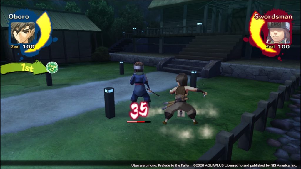 Utawarerumono Prelude to the Fallen 20200510154732