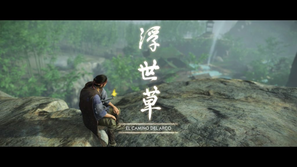 Ghost of Tsushima 20200718194908
