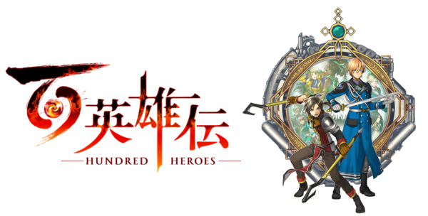 Anunciado ‘Eiyuden Chronicle: Hundred Heroes’ para PS5, Xbox Series X, Switch, y PC